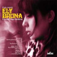 Ely Bruna / Remember The Time 輸入盤 【CD】