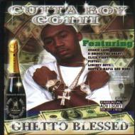 【送料無料】 Gutta Boy Gotti / Ghetto Blessed 輸入盤 【CD】