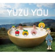 【送料無料】 ゆず / YUZU YOU ［2006-2011] 【CD】