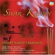 【送料無料】 Pandit Rajeev Taranath / Swar Kalyan 輸入盤 【CD】