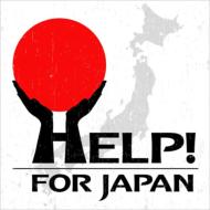 Help! For Japan 輸入盤 【CD】