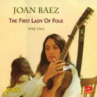 Joan Baez ジョーンバエズ / First Lady Of Folk - 1958-1961 輸入盤 【CD】