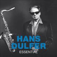 Dulfer (Hans Dulfer) / Essential 輸入盤 【CD】