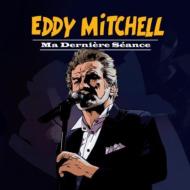 【送料無料】 Eddy Mitchell / Ma Derniere Seance 輸入盤 【CD】