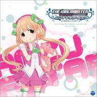 双葉杏 (Cv: 五十嵐裕美) / THE IDOLM@STER CINDERELLA MASTER 002 双葉杏 【CD Maxi】