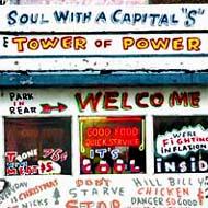 Tower Of Power タワーオブパワー / Soul With A Capital S - The Best Of Tower Of Power 【CD】