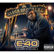【送料無料】 E 40 / Block Brochure: Welcome To The Soil 3 輸入盤 【CD】