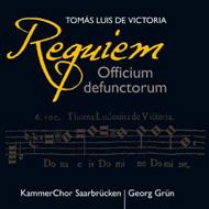 Victoria ビクトリア / Requiem: G.grun / Kammerchor Saarbrucken 輸入盤 【CD】