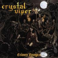 【送料無料】 Crystal Viper クリスタルバイパー / Crimen Excepta 【CD】
