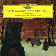 【送料無料】 Tchaikovsky チャイコフスキー / 交響曲第6番『悲愴』　ムラヴィンスキー＆レニングラード・フィル（1960）（シングルレイヤー）（限定盤） 【SACD】