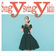Akiko (Jazz) アキコ / Swingy, Swingy 【CD】