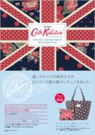 【送料無料】 Cath Kidston SPECIAL BRITISH ISSUE Spring Summer 2012 e-mook / ブランドムック 【ムック】