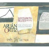 【送料無料】 Aruan Ortiz / Santiarican Blues Suite 輸入盤 【CD】