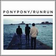 【送料無料】 Pony Pony Run Run / Pony Pony Run Run II 輸入盤 【CD】