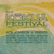 Jack Johnson ジャックジョンソン / Best Of Kokua Festival 【LP】