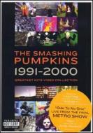 Smashing Pumpkins スマッシングパンプキンズ / Greatest Hits Video Collection 1991-2000 【DVD】