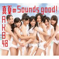 AKB48 エーケービー / 真夏のSounds good ! 【通常盤 Type-B】 【CD Maxi】