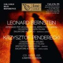 【送料無料】 Bernstein バーンスタイン / バーンスタイン:セレナード、ペンデレツキ:ヴァイオリン協奏曲第1番 アッカルド、オーケストラ・ダ・カメラ・イタリアーナ、ペンデレツキ指揮(ゴールドCD限定盤) 輸入盤 【CD】