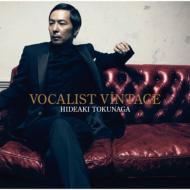 【送料無料】 徳永英明 トクナガヒデアキ / VOCALIST VINTAGE 〜VOCALIST 5〜 【初回限定盤B】 【CD】