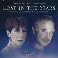 【送料無料】 Deborah Shulman / Lost In The Stars: Music Of Bernstein & Weill 輸入盤 【CD】