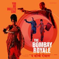 Bombay Royale / You Me Bullets Love 輸入盤 【CD】
