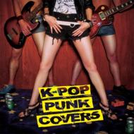 Maximum Outputs Level / K-POP Punk Covers 【CD】