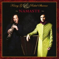 【送料無料】 Kenny G / Rahul Sharma / Namaste 【SHM-CD】