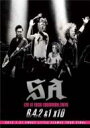 SA エスエー / 6.4.2 & 1×10 【DVD】