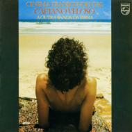 【送料無料】 Caetano Veloso カエターノベローゾ / Cinema Transcendental 【紙ジャケ / SHM-CD仕様】【初回限定生産】 【SHM-CD】