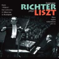 Liszt リスト / 『リヒテル・プレイズ・リスト　1958−61年ライヴ』　リヒテル、フェレンチーク＆ハンガリー国立響 輸入盤 【CD】