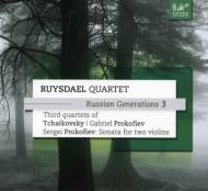 【送料無料】 Tchaikovsky チャイコフスキー / String Quartet, 3, : Ruysdael Q +prokofiev, G.prokofiev 輸入盤 【CD】