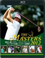 THE MASTERS 2012 【BLU-RAY DISC】