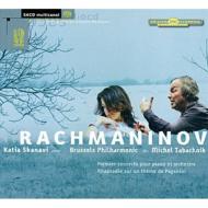 【送料無料】 Rachmaninov ラフマニノフ / ピアノ協奏曲第1番、パガニーニの主題による狂詩曲　スカナヴィ、タバシュニク＆ブリュッセル・フィル 輸入盤 【SACD】