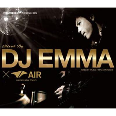 【送料無料】 DJ Emma ディージェーエンマ / Heartbeat Presents Mixed By Dj Emma(Nitelist Music / Malawi Rocks 【CD】