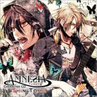 【送料無料】 AMNESIA キャラクターCD シン &amp; トーマ編(仮) 【CD】