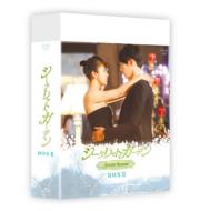 【送料無料】 シークレット・ガーデン ブルーレイ BOXII 【BLU-RAY DISC】Bungee Price Blu-ray