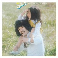 大友義雄 / As A Child 【CD】