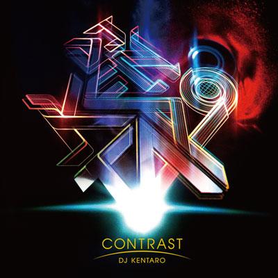 【送料無料】 DJ Kentaro ディージェイケンタロウ / Contrast 【CD】