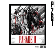 【送料無料】 Parade II-respective Tracks Of Buck-tick 【CD】