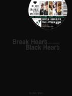 エイリアン ホァン 黄鴻升 / Break Heart, Black Heart Mv / Dvd (+book) 【DVD】