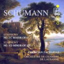 【送料無料】 Schumann シューマン / 交響曲第2番、第4番 ツァハリアス&ローザンヌ室内管弦楽団 輸入盤 【SACD】