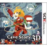 ニンテンドー3DSソフト / 洞窟物語3D 【GAME】