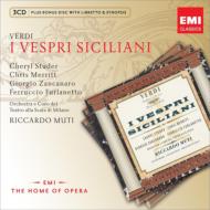 【送料無料】 Verdi ベルディ / 『シチリア島の夕べの祈り』全曲　ムーティ＆スカラ座、ステューダー、メリット、他（1989−90　ステレオ）（3CD） 輸入盤 【CD】