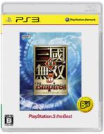 PS3ソフト(Playstation3) / 真・三國無双 5 Empires PS3 the Best(価格改訂版) 【GAME】