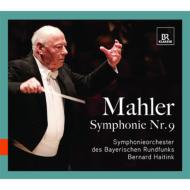 Mahler マーラー / 交響曲第9番　ハイティンク＆バイエルン放送交響楽団（2011） 輸入盤 【CD】