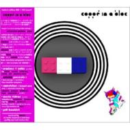 【送料無料】 Coppe / Nikakoi / Rays + Coppe In A Bloc (+usb) 【CD】