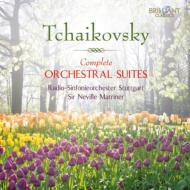 Tchaikovsky チャイコフスキー / 管弦楽組曲全集　マリナー＆シュトゥットガルト放送交響楽団（2CD） 輸入盤 【CD】