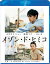 メゾン・ド・ヒミコ スペシャル・エディション 【BLU-RAY DISC】 3,846円