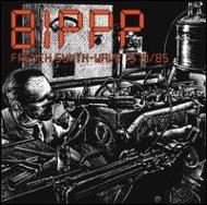 Bippp: French Synth-wave 1979-85 【LP】