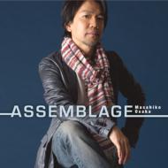 【送料無料】 大坂昌彦 オオツカマサヒコ / Assemblage 【CD】